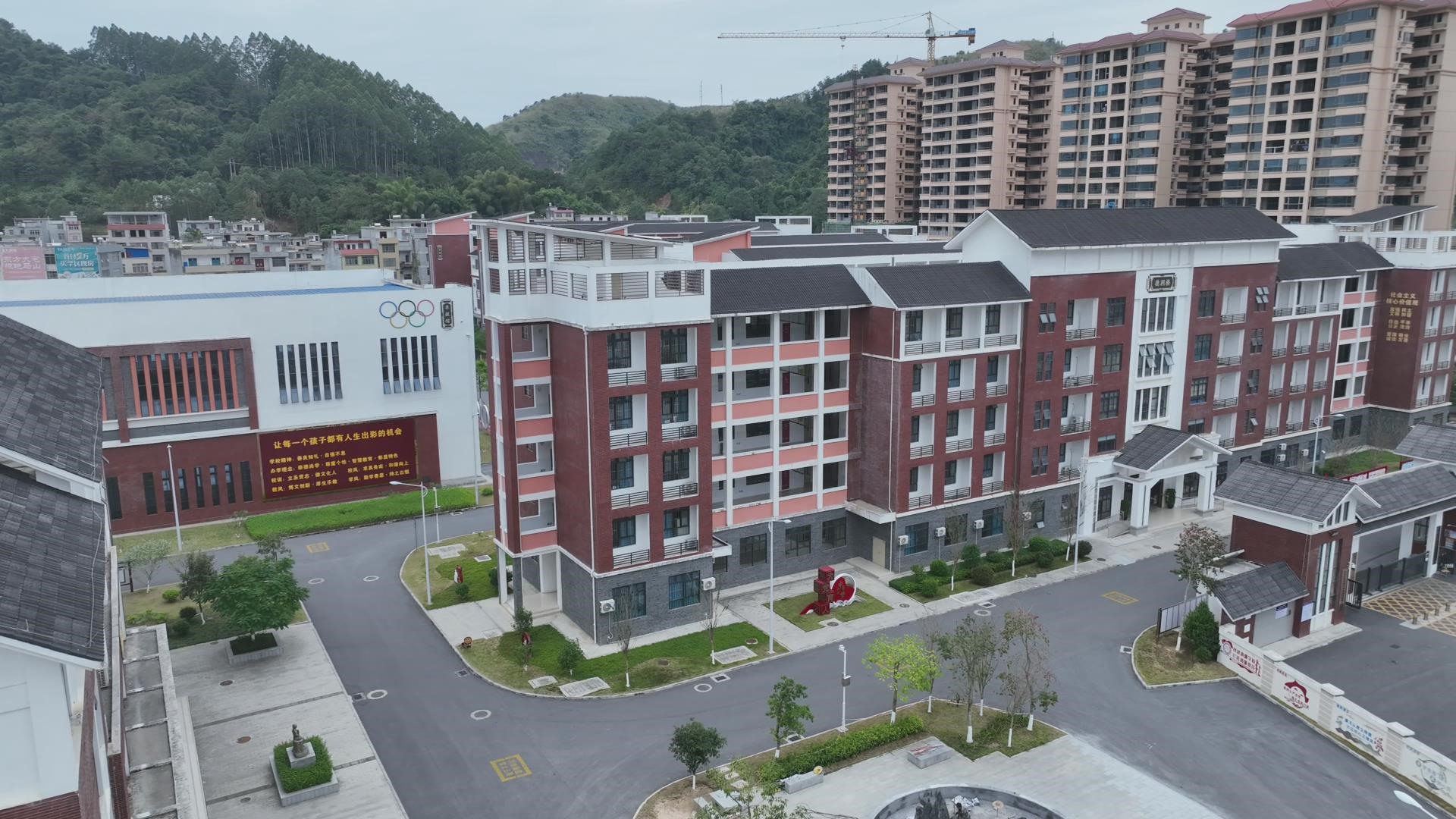 ��ɽʱѶ���Ӱ�