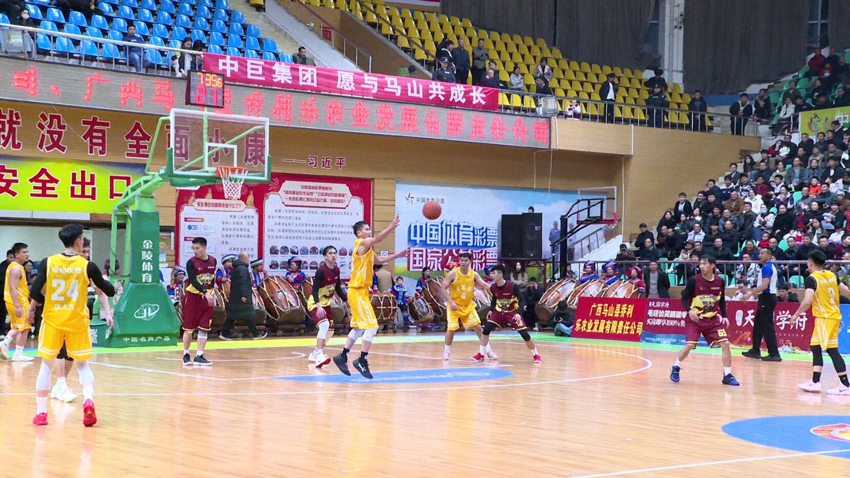 ��ɽʱѶ���Ӱ�